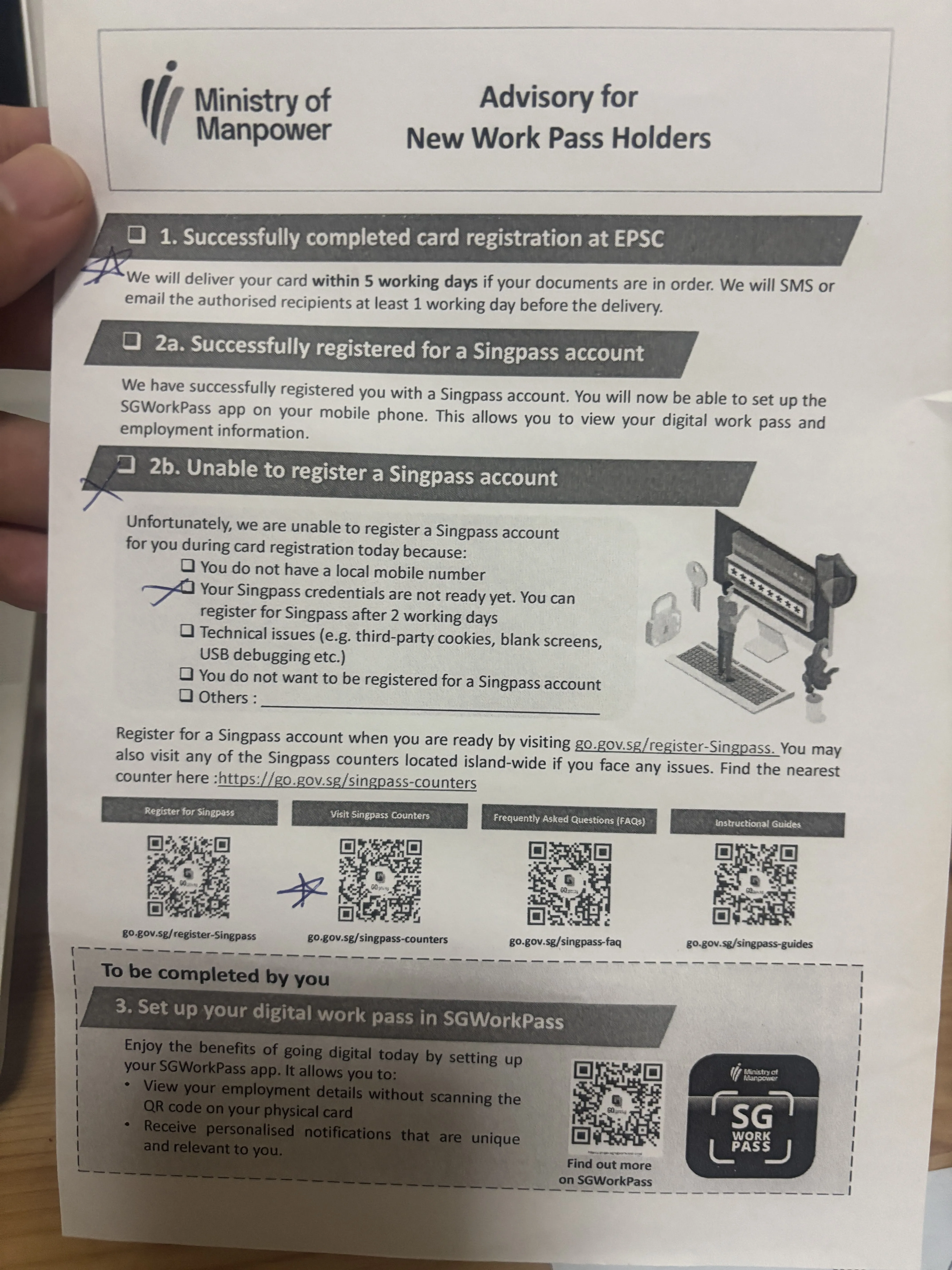 SingPass注册说明