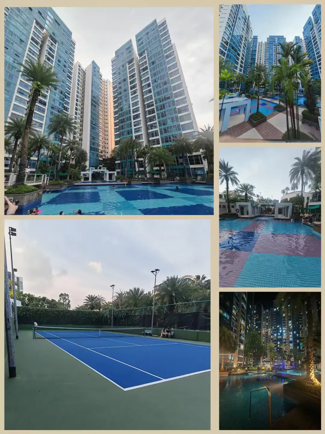 Condo