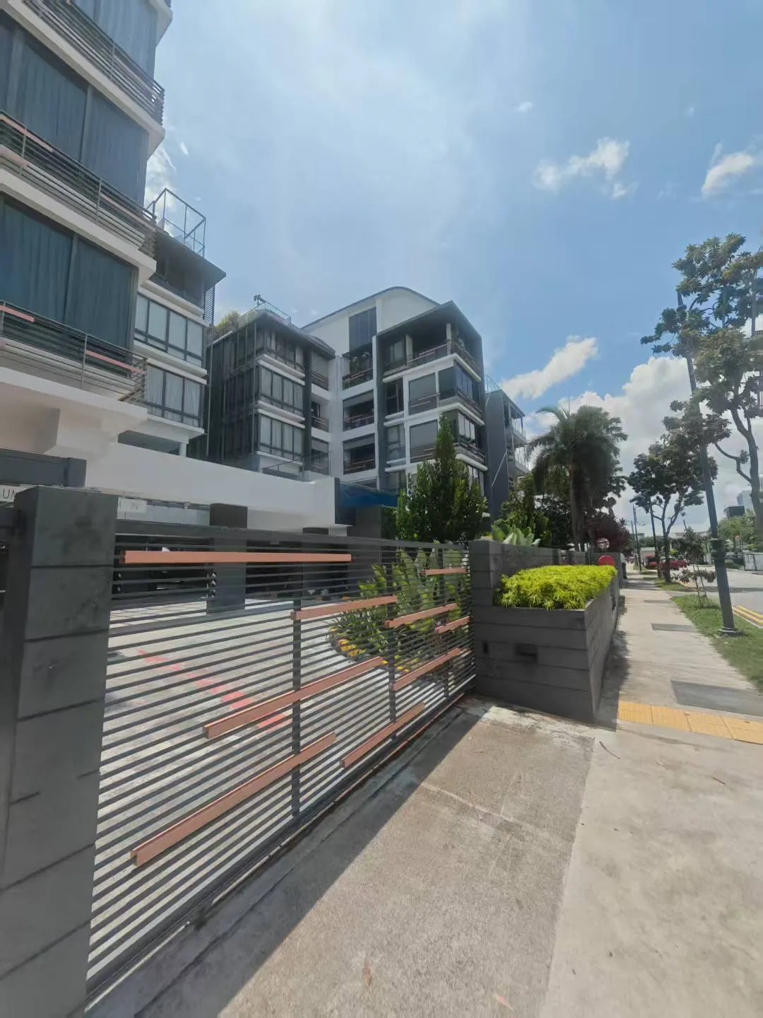 Condo