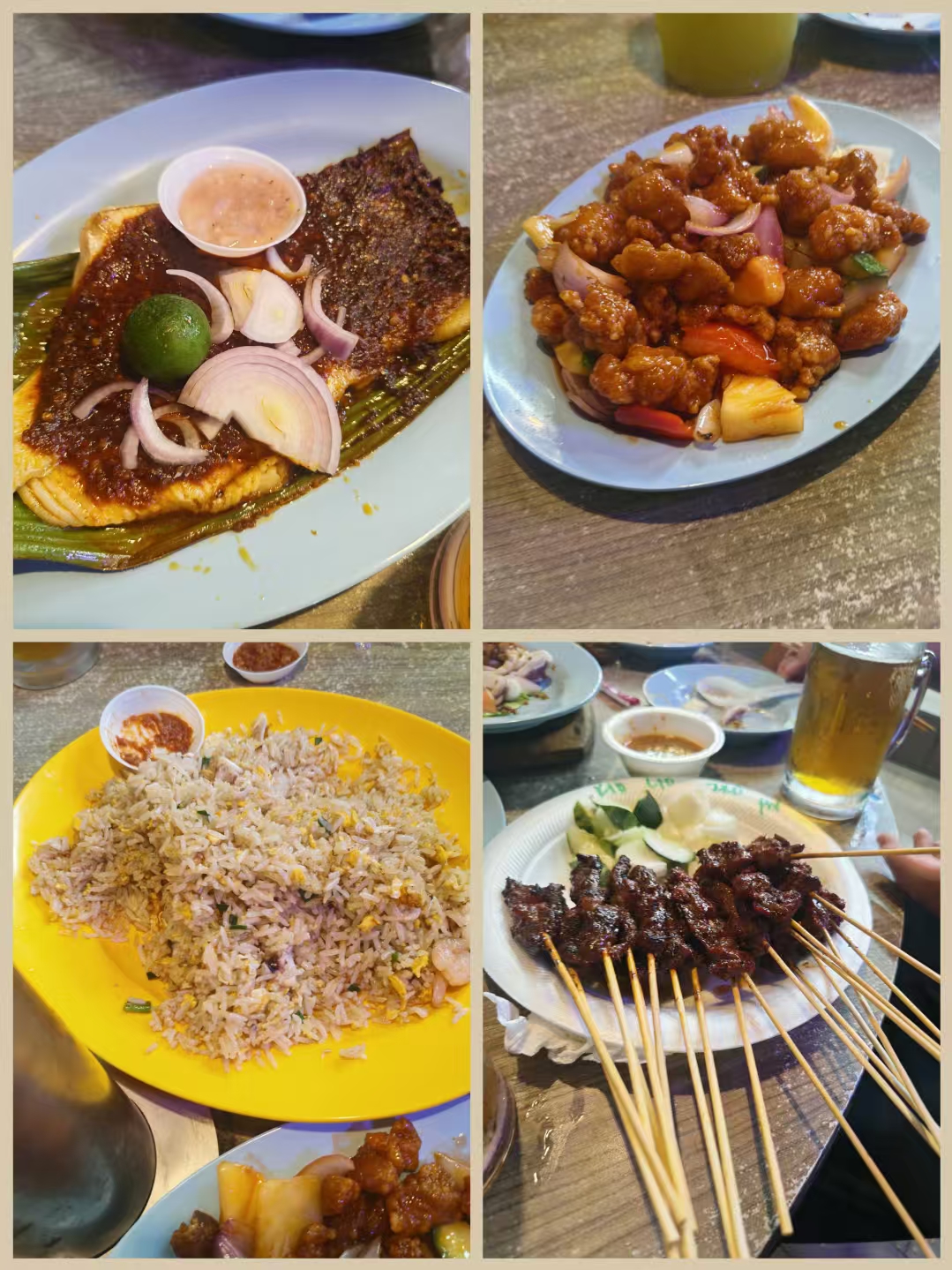 食阁美食